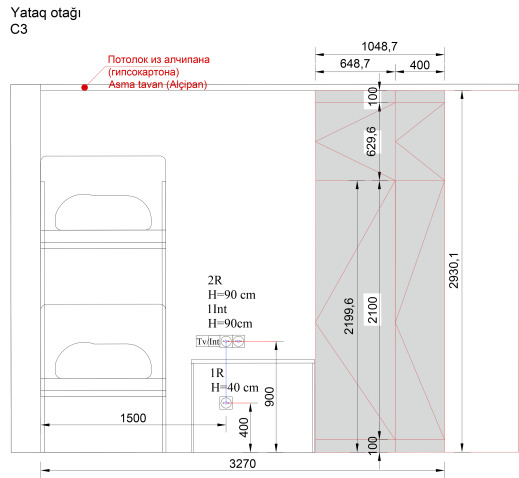Color Composition — Kids room — wall elevation 1