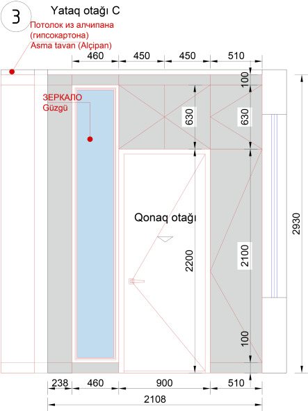 Color Composition — Kids room — wall elevation 3